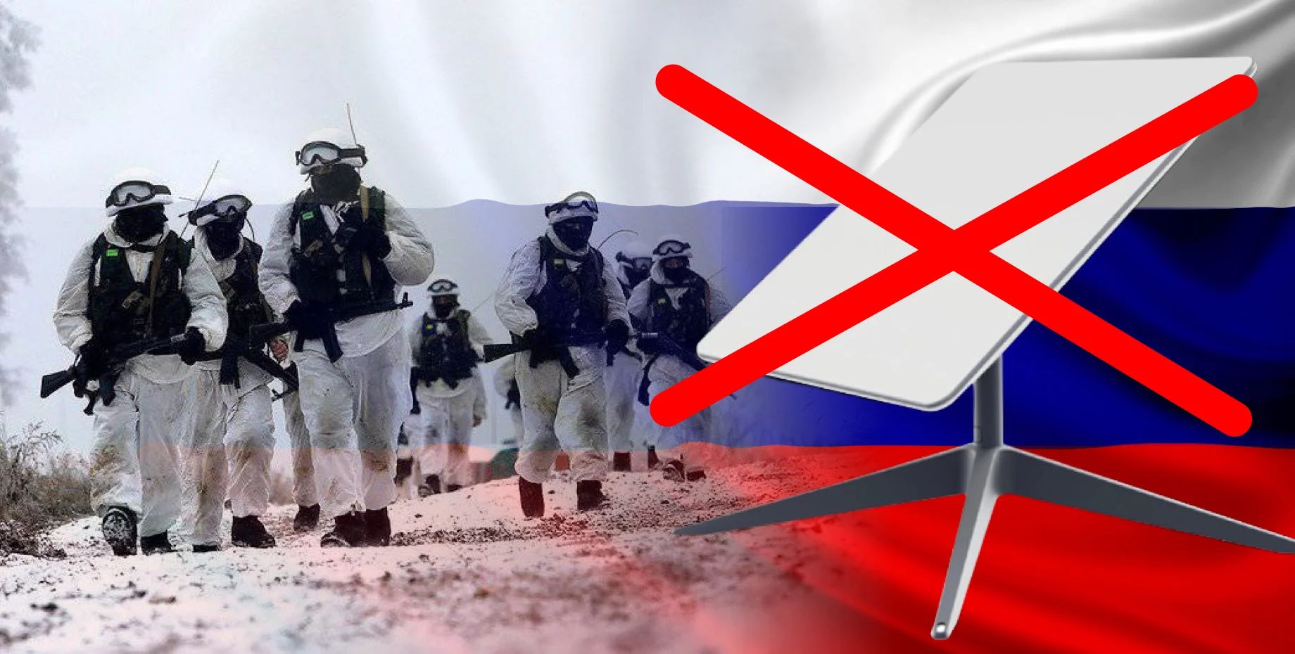 «Боти» в поміч: українські хакери зібрали дані про тисячі російських Starlink