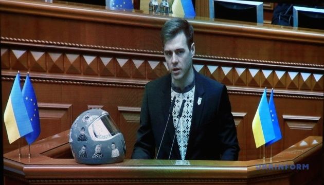 Гераскевич з трибуни ВРУ закликав позбавити Бубку звання Героя України