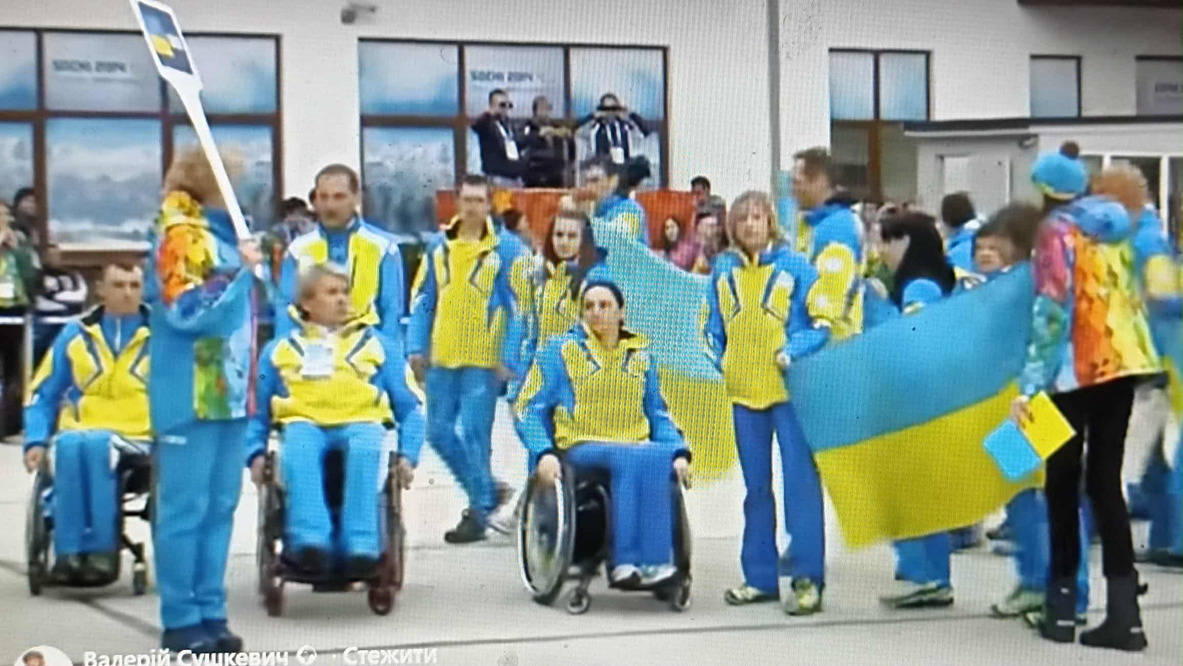 Зимова Паралімпіада-2026: українцям заборонили використовувати форму з мапою країни