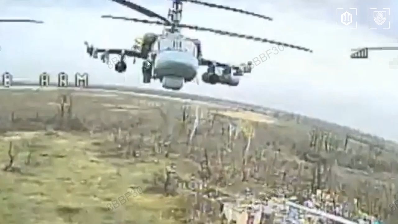 За мить до знищення російського Ка-52.