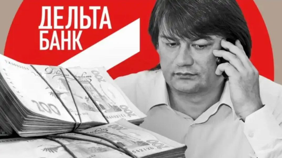 Екс-власник Дельта банку Лагун оскаржує санкції РНБО за допомогою юрфірми, що відмазує від ТЦК – ЗМІ