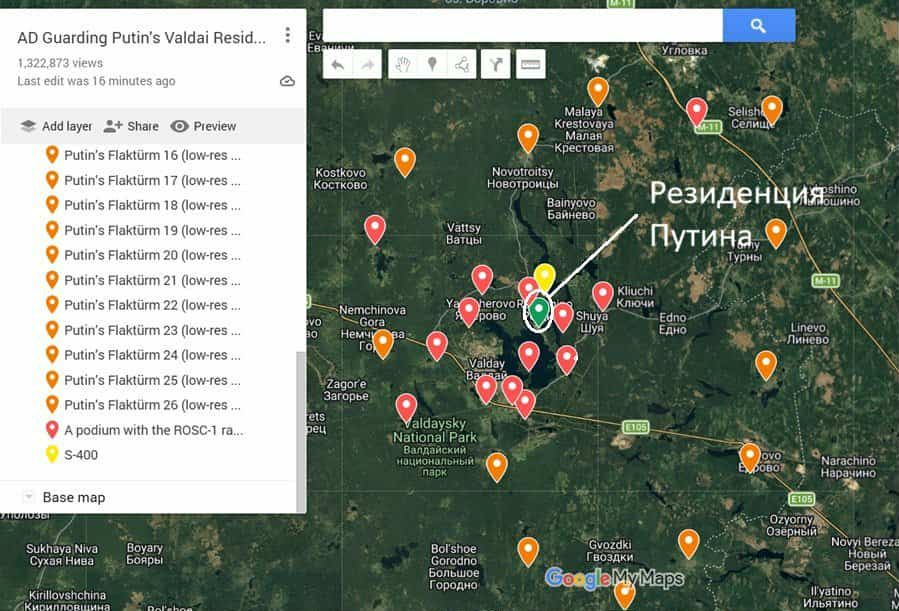 У березні 2026 року навколо резиденції Путіна на Валдаї збудували 7 нових веж із "Панцирями". Загальна кількість систем ППО навколо валдайської резиденції президента сягнула 27.