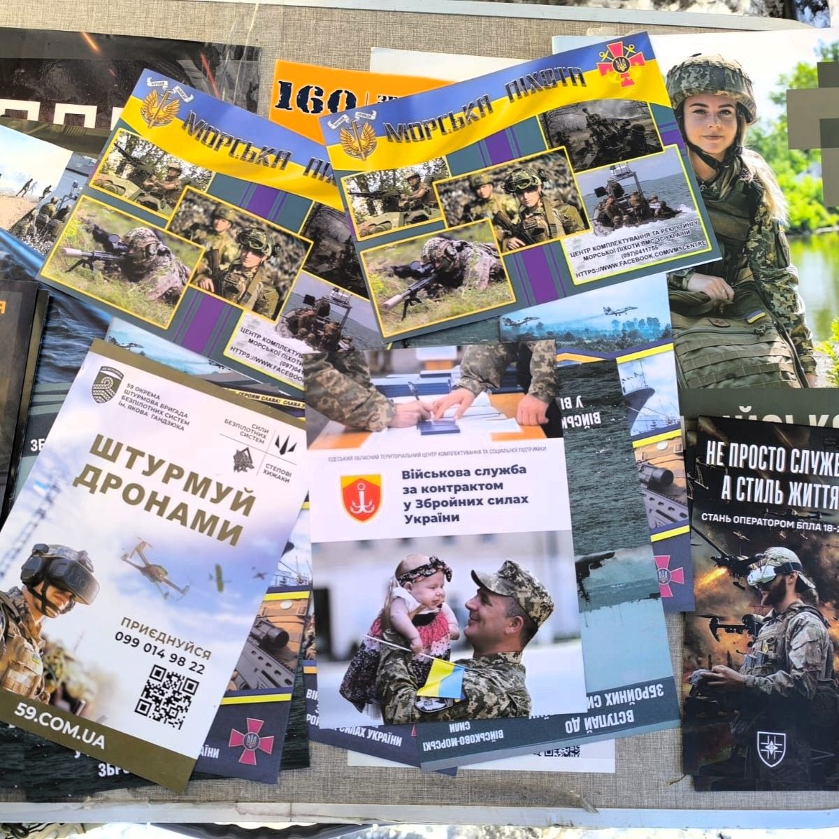 В громадських місцях додатково планують розміщувати точки рекрутингу.