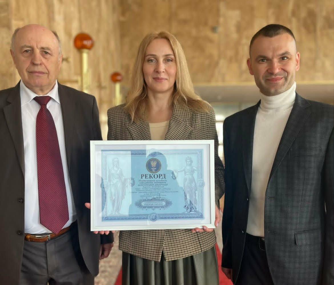 Рекорд витривалості: як Олеся Стасюк пройшла крізь «наукову інквізицію» та стала символом незламності