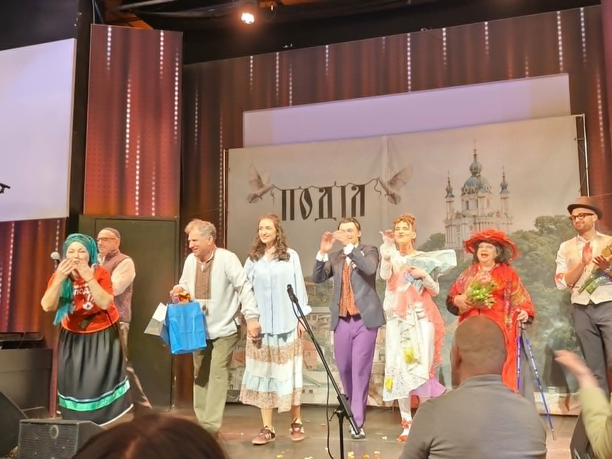 Учасники гастрольного туру.