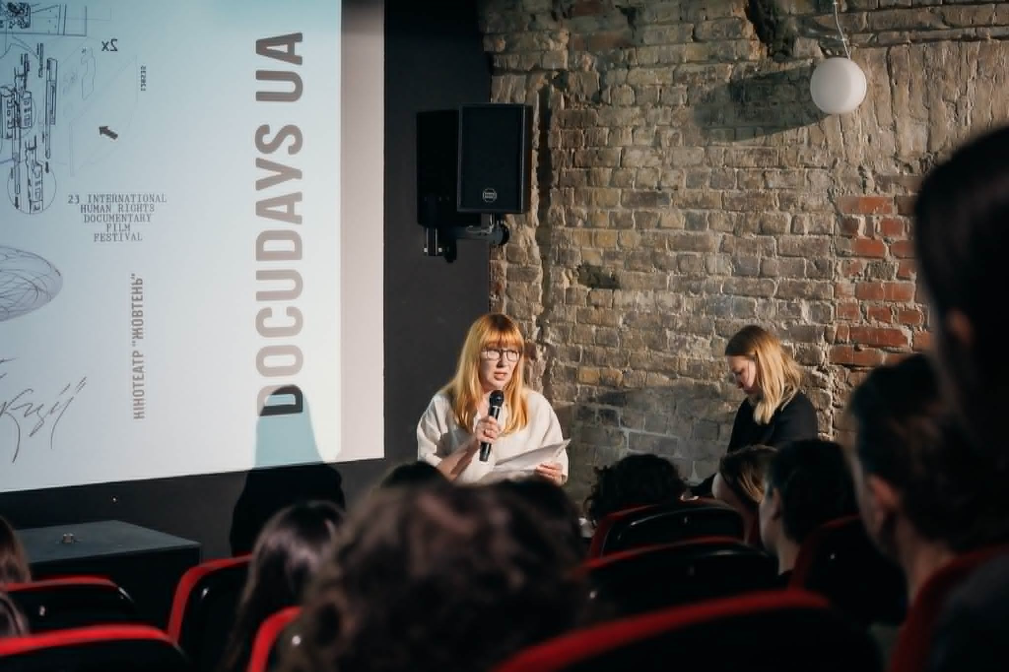 Скоро стартує 23 Docudays UA.