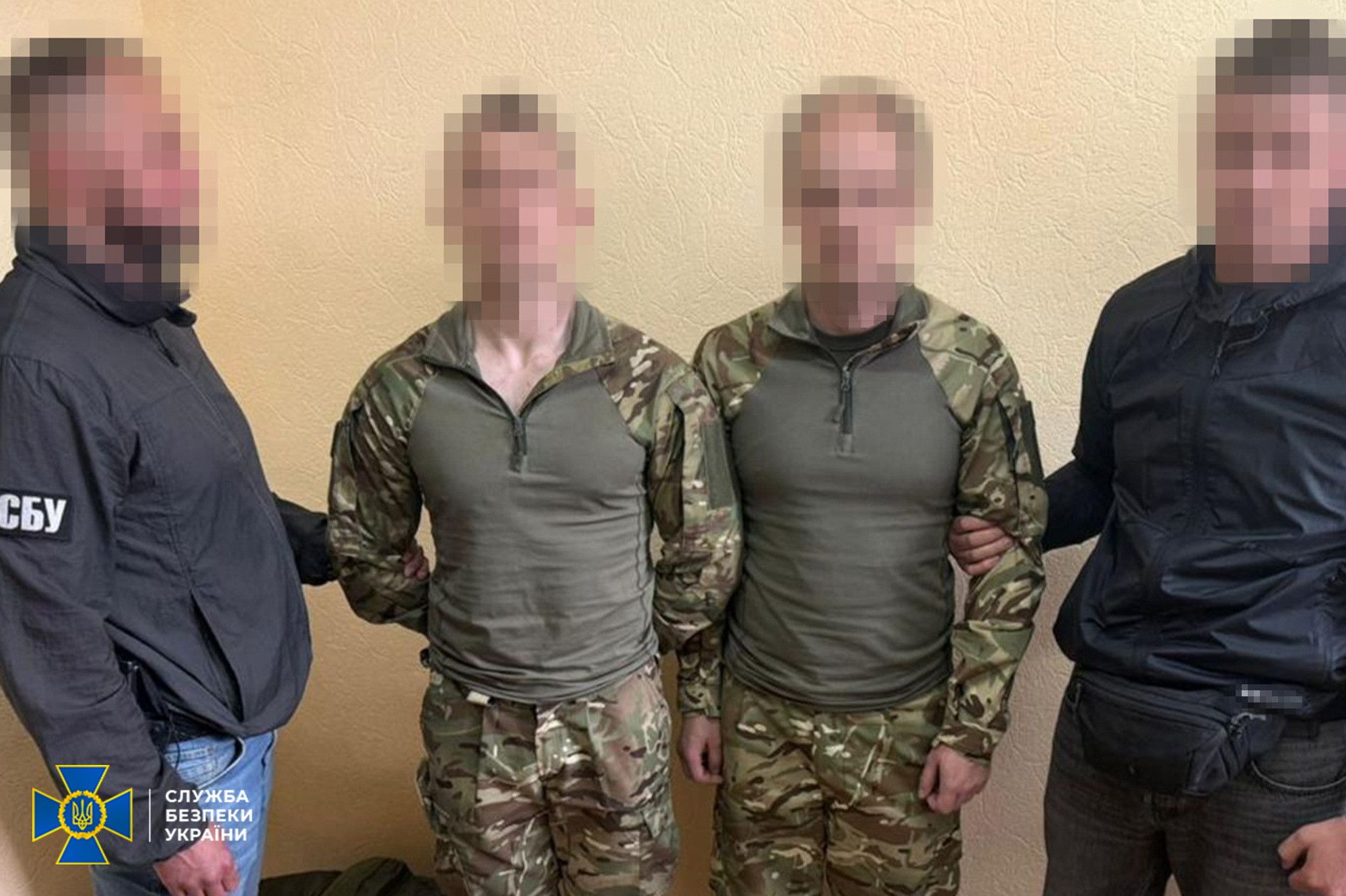 Обидва фігуранти потрапили до уваги російських спецслужбістів через Телеграм-канали, де публікували коментарі на підтримку кремлівського режиму.