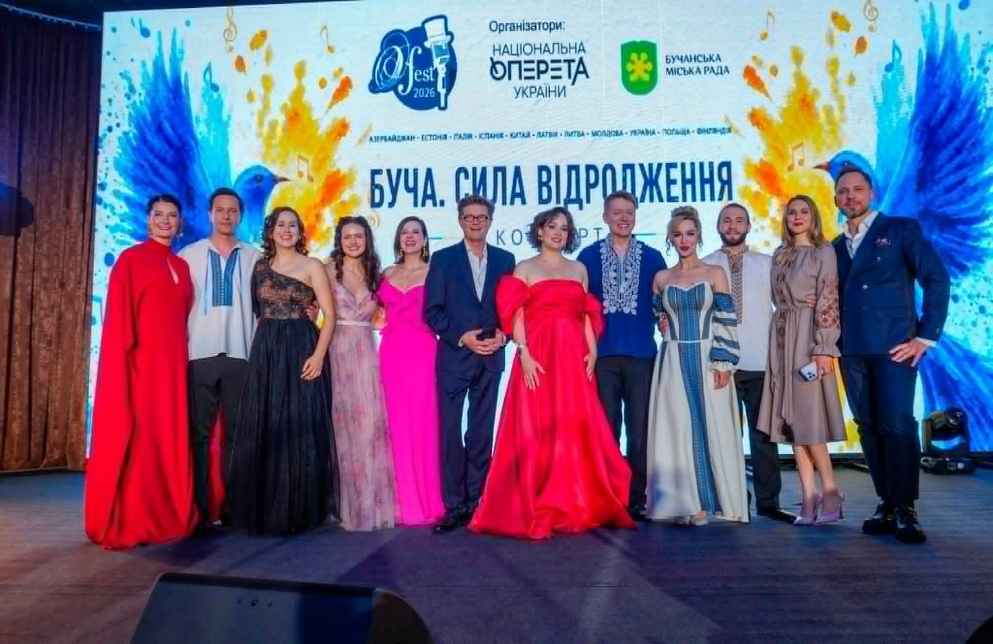Буча. Сила відродження. Навколо «O-Fest» об’єдналися 42 країни  та 152 іноземні вокалісти
