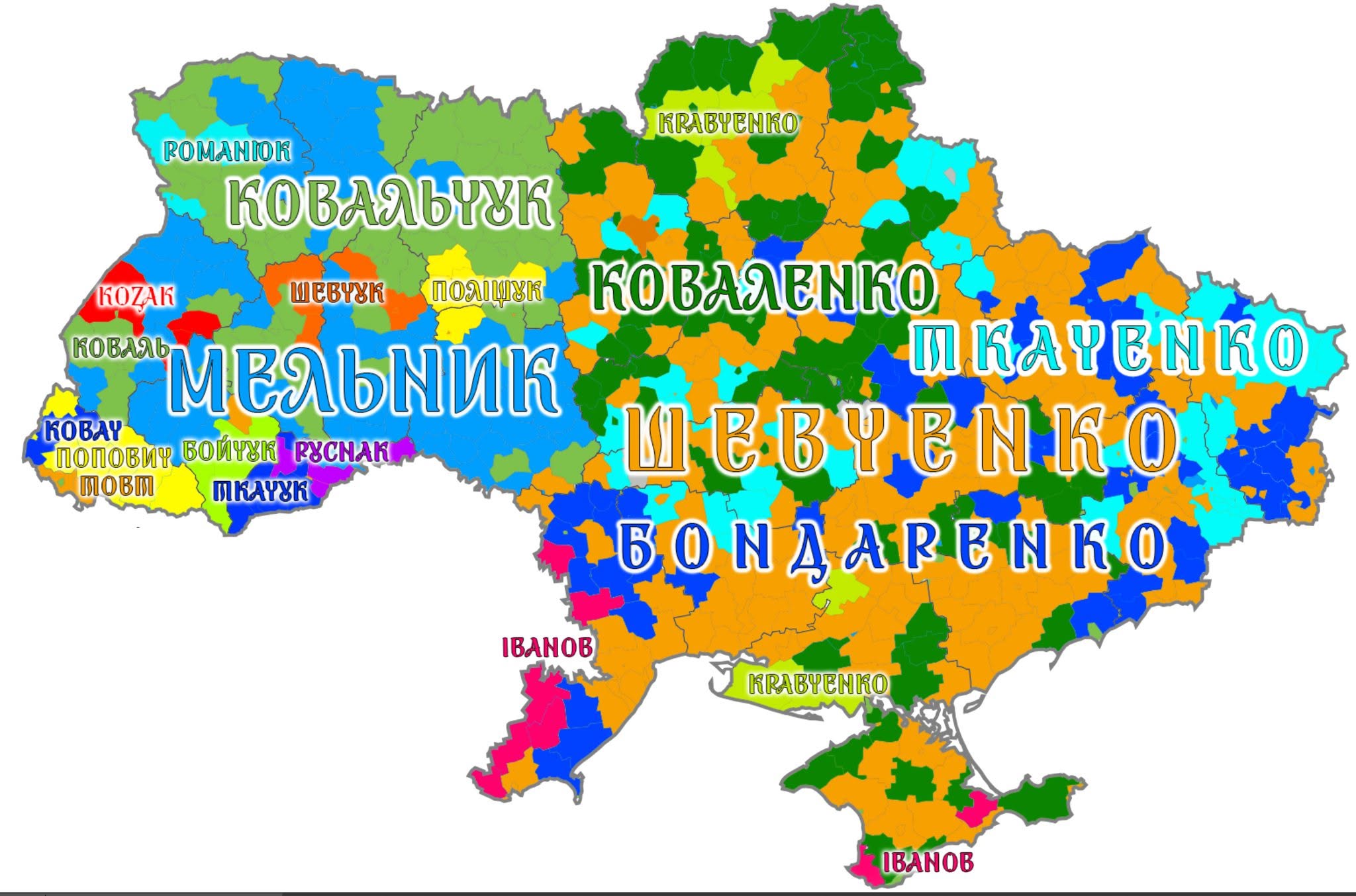 Товариство «Рідні» розповіло про українські прізвища, які зникли та зникають