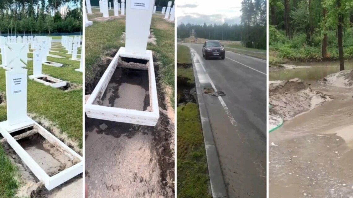 Після зливи на майбутньому київському Національному військовому кладовищі нові руйнування.