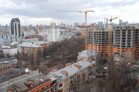 Горе гори