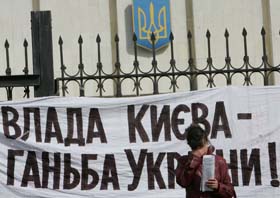 Черновецького поменшало наполовину