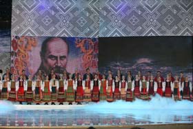 «Душа поета — вічна таїна...»