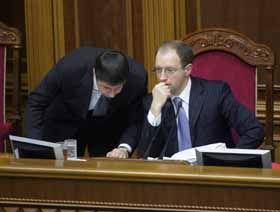 Початок «доторканності»