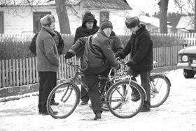 Поліські фараони