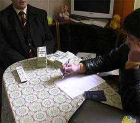 Відсотки селищного голови