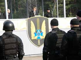 СБУ стане органом спецпризначення