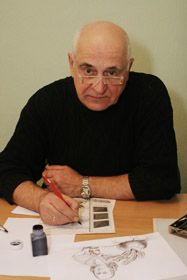 Солонько з перцем
