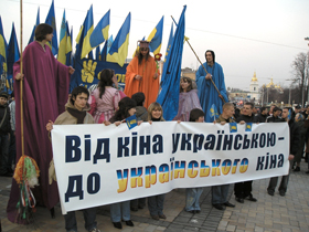 Кіно й українці