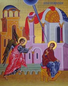 Вісник Матері
