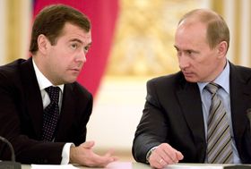 Путін — двомільйонний член