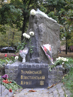 Пам’ятник поза законом