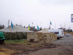 Час збирати каміння