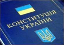 Хвороба реформи