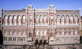 Пригальмована іпотека, або Інфляційний іпотечний галоп