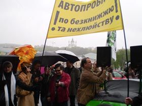 Щоб не паралізувало душу і мозок