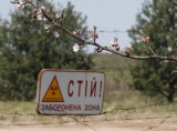 По той бік колючого дроту