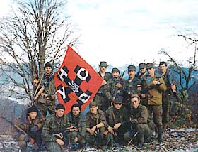 Спостерігати за гарячим