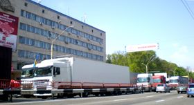 Ні пройти, ні об’їхати