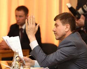 Хід Васюником
