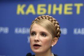 Анти–«Отрута»