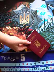 «Червона книжка» за три дні