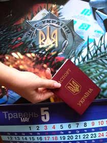 «Червона книжка» за три дні