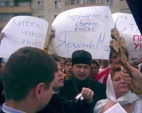 Біла Церква проти церкви