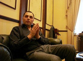 Українська страва «Фонд Ю»