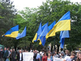 Надійна безпека — колективна