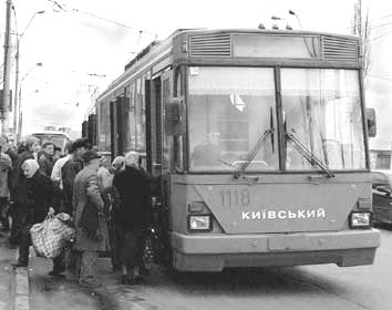 Комунізм на колесах