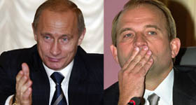 Володимирович до Володимировича