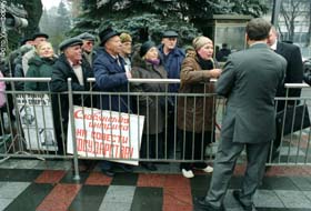 Жили собi ЗАТ і ВАТ