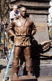 Собі, коханому