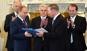 Історія опівночі