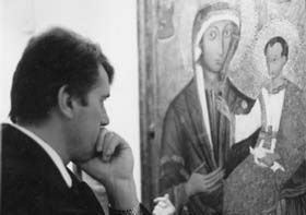 Хранитель вічності