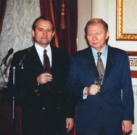 ... А держава — потім