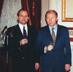... А держава — потім