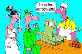 Клятва на шампанському