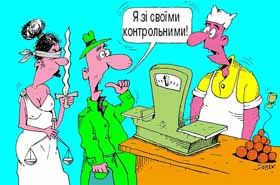Клятва на шампанському